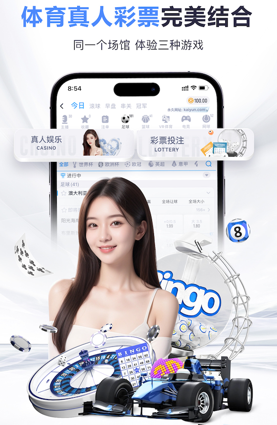 leyu在线 2026边缘AI资讯：深度学习模型压缩教程走向实战，剪枝、量化与蒸馏如何加速摄像