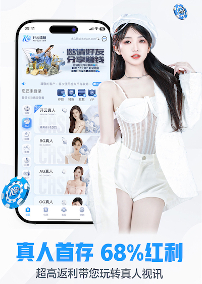 leyu手机app 2026家装行业AI运用新动态:从户型识别到施工排期,智能化落地进入提效期
