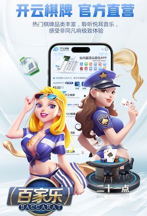 leyu官方网站下载 数字传媒运维管理怎么做:远程监控+故障预警落地流程与指标体系